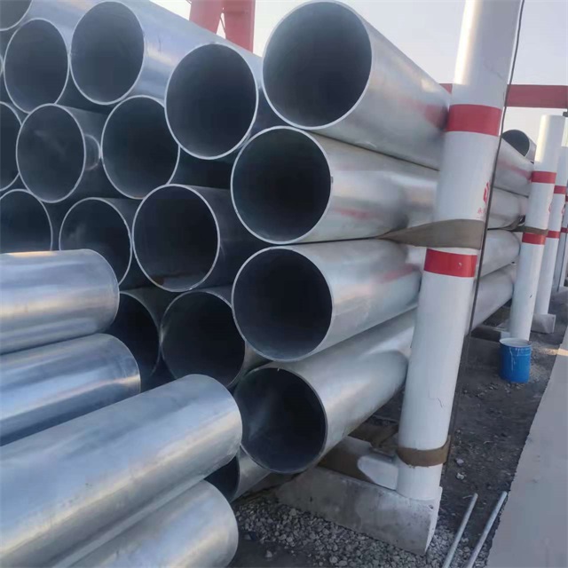 汕尾镀锌无缝钢管厂