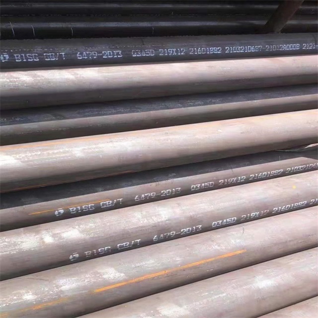 汕尾6479无缝钢管