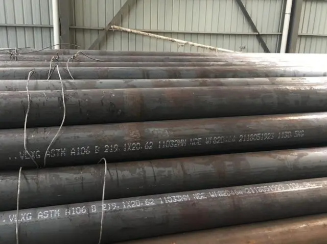  9948石油裂化用无缝钢管